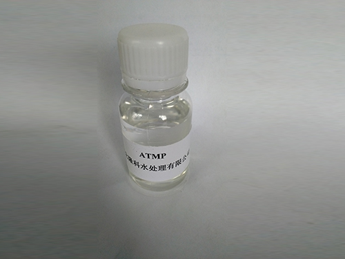 ATMP Aminotrimethylene phosphonic acid