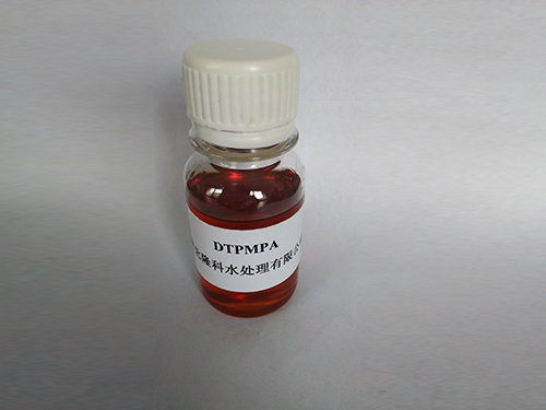 DTPMPA Diethylenetriamine pentamethylene phosphonic acid