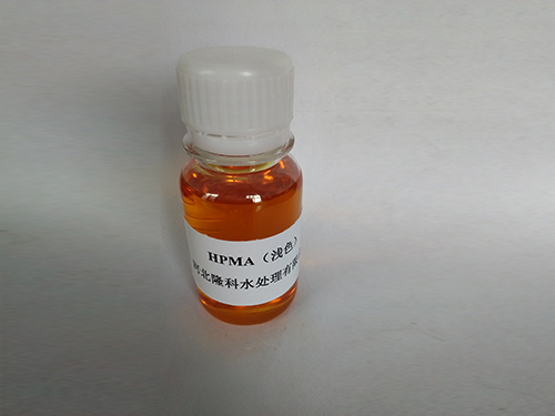 HPMA Hydrolyzed polymaleic anhydride (light color)