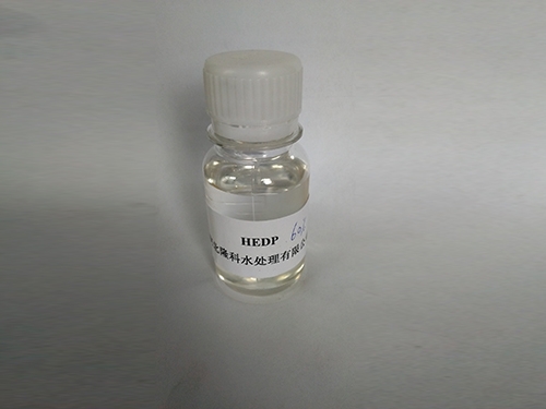 HEDP Hydroxyethylenediphosphonic acid