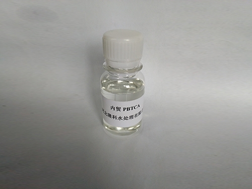 PBTCA 2-phosphonate-1,2,4-tricarboxylate