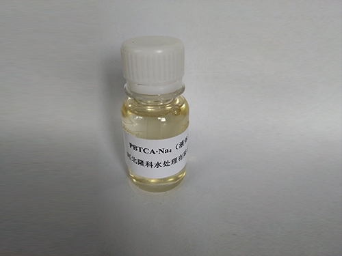 PBTCA·Na4 Butane 2-phosphonate-1,2,4-tetra-sodium tricarboxylate