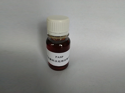 PASP Polyaspartic acid
