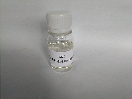 1227 Dodecyl dimethyl benzyl ammonium chloride